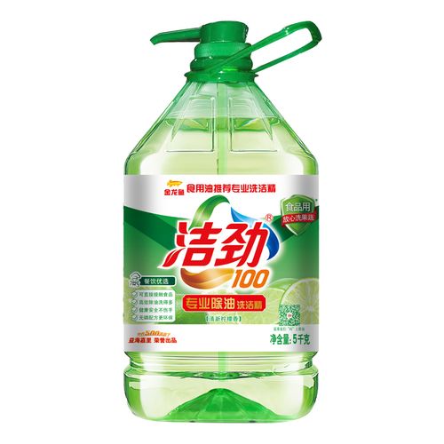 洁劲100 金龙鱼推荐 清新柠檬洗洁精5kg
