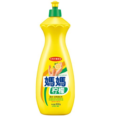 狮王lion妈妈柠檬洗洁精天然香型800g有效除油天然配方清洗果蔬食品级